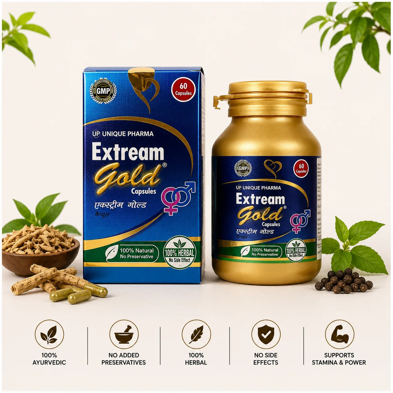Extream Gold Capsules (60)