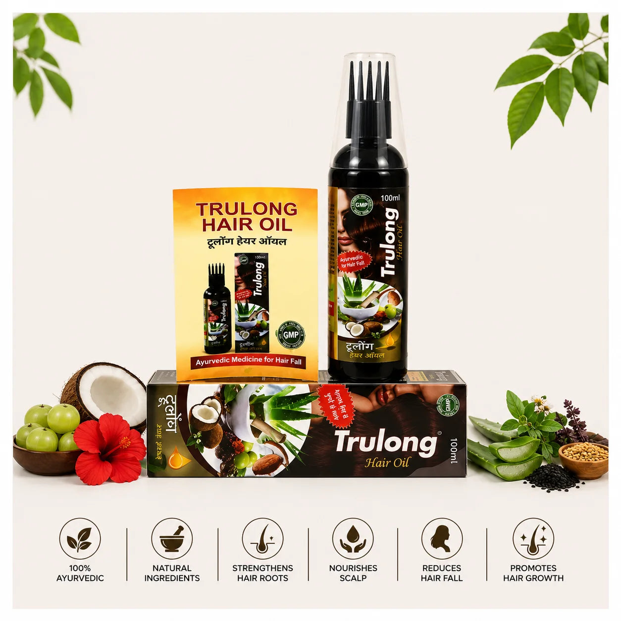 Trulong Hair Oil