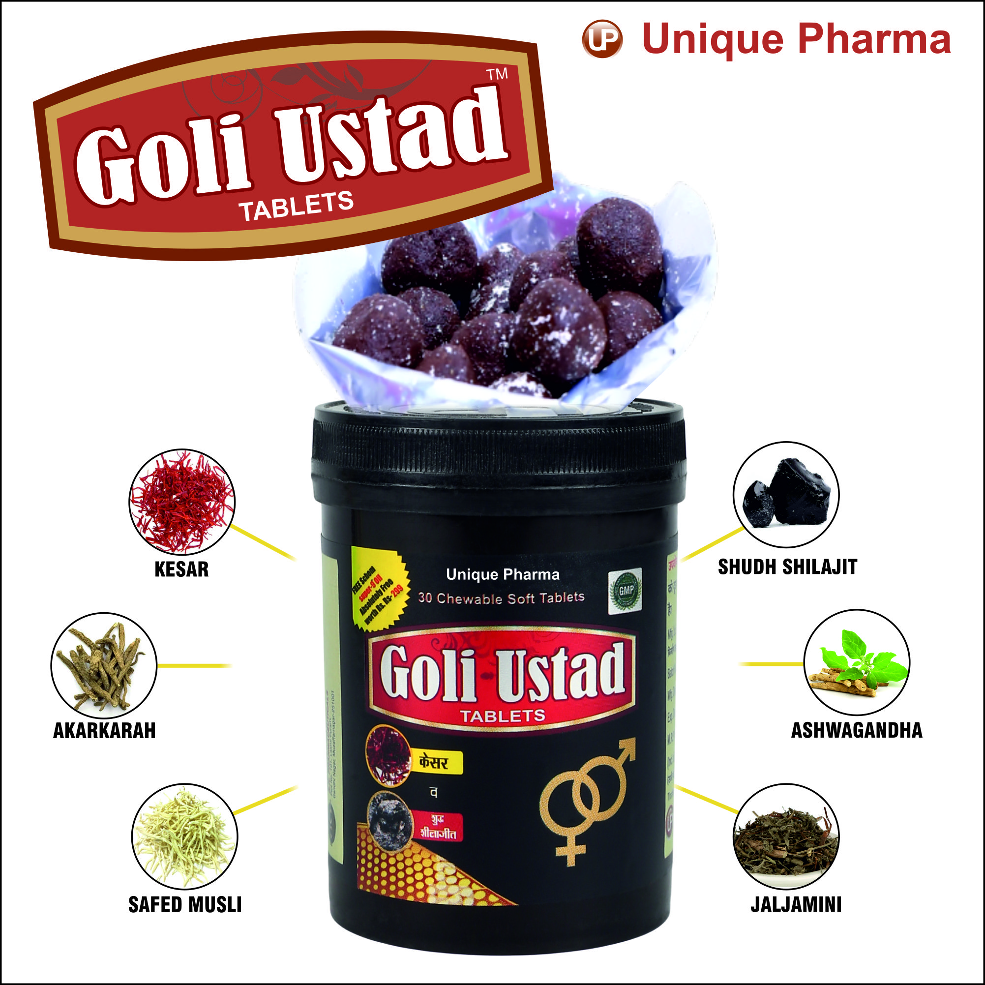 Goli Ustad Ayurvedic Tablets - Image 3