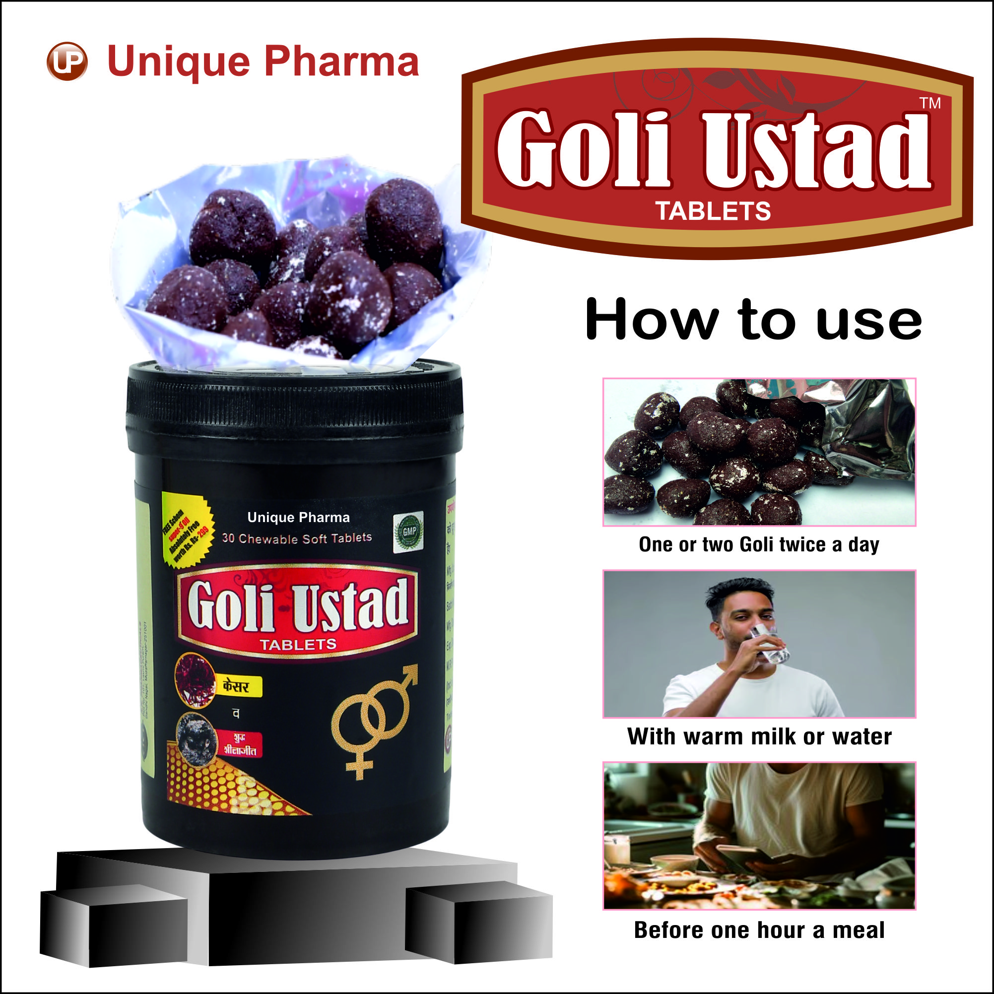 Goli Ustad Ayurvedic Tablets - Image 4