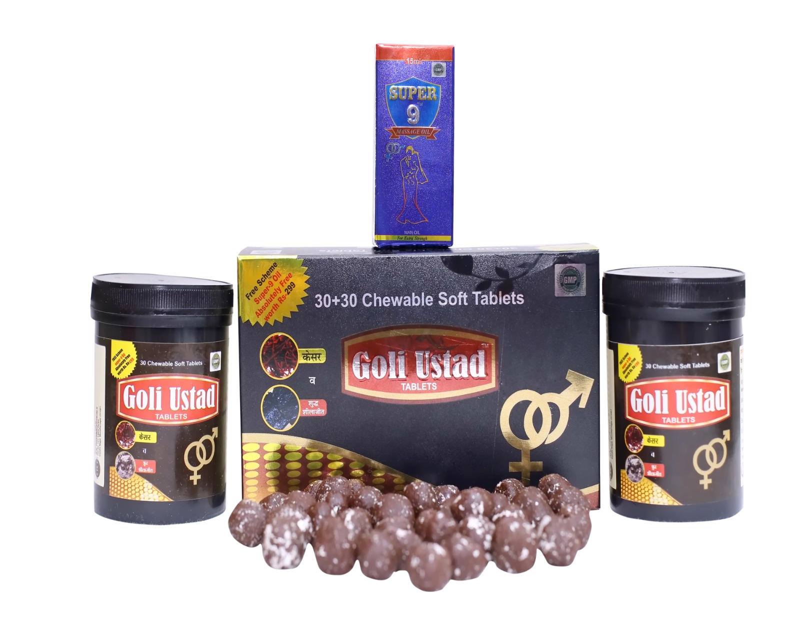Goli Ustad Product